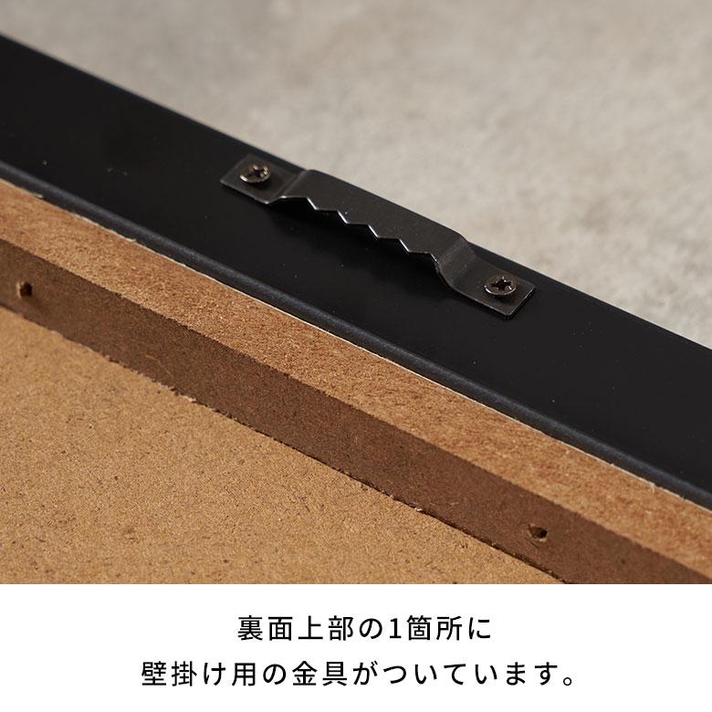 アート フレーム パネル 抽象的 キャンパス 30cm×40cm ウォール デコレーション 絵画 壁 掛け 飾り ボード おしゃれ 北欧 リゾート 雑貨 西海岸風 67166 | ELEMENTS（インテリア） | 09