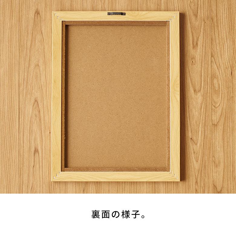 アート フレーム パネル アブストラクト キャンパス 30cm×40cm ウォール デコレーション 絵画 壁 掛け ボード おしゃれ 北欧 リゾート 雑貨 西海岸風 67171 | ELEMENTS（インテリア） | 11