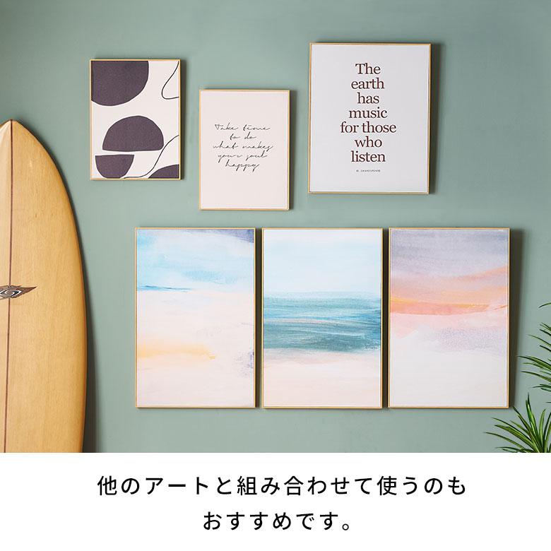 アート フレーム パネル アブストラクト キャンパス 30cm×40cm ウォール デコレーション 絵画 壁 掛け ボード おしゃれ 北欧 リゾート 雑貨 西海岸風 67171 | ELEMENTS（インテリア） | 18