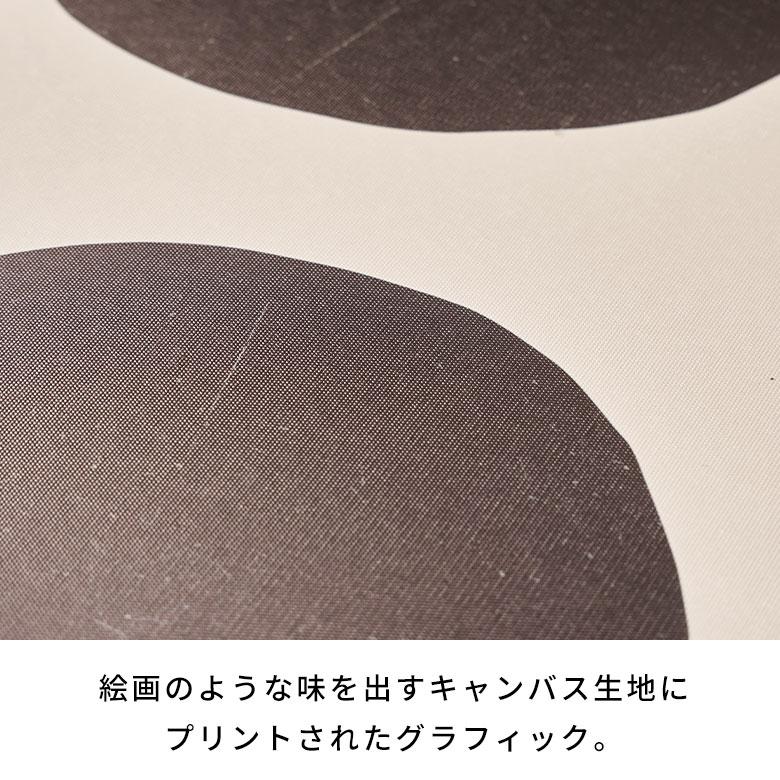 アート フレーム パネル アブストラクト キャンパス 30cm×40cm ウォール デコレーション 絵画 壁 掛け ボード おしゃれ 北欧 リゾート 雑貨 西海岸風 67171 | ELEMENTS（インテリア） | 04