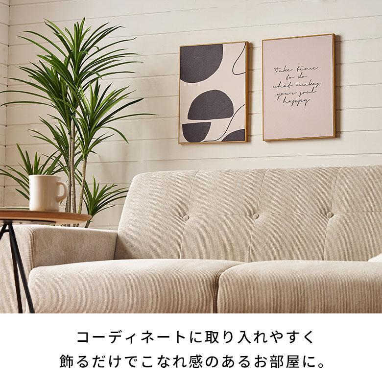 アート フレーム パネル アブストラクト キャンパス 30cm×40cm ウォール デコレーション 絵画 壁 掛け ボード おしゃれ 北欧 リゾート 雑貨 西海岸風 67171 | ELEMENTS（インテリア） | 07