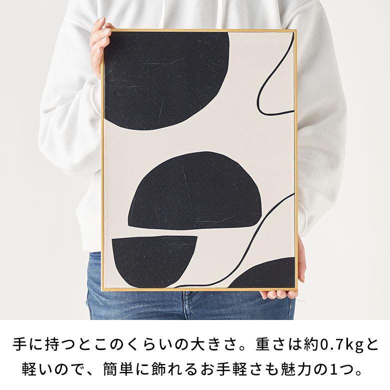 アート フレーム パネル アブストラクト キャンパス 30cm×40cm ウォール デコレーション 絵画 壁 掛け ボード おしゃれ 北欧 リゾート 雑貨 西海岸風 67171 | ELEMENTS（インテリア） | 08