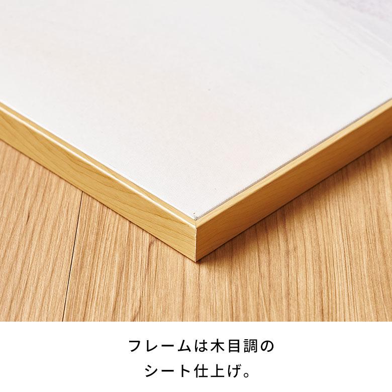 アート フレーム パネル アブストラクト キャンパス 40cm×60cm ウォール デコレーション 絵画 壁 掛け 飾り ボード おしゃれ 北欧 リゾート 雑貨 67172 | ELEMENTS（インテリア） | 10