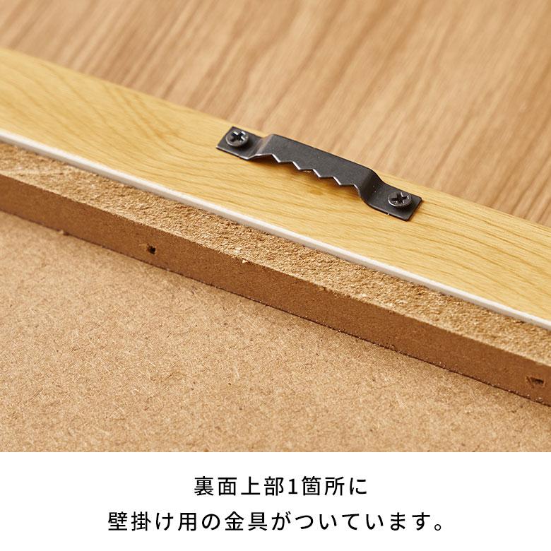 アート フレーム パネル アブストラクト キャンパス 40cm×60cm ウォール デコレーション 絵画 壁 掛け 飾り ボード おしゃれ 北欧 リゾート 雑貨 67172 | ELEMENTS（インテリア） | 11