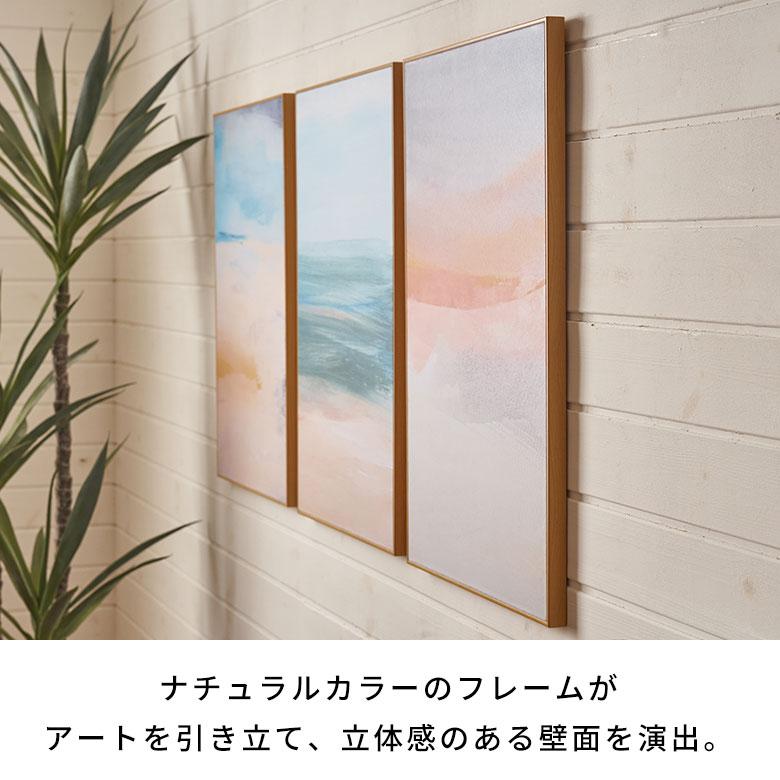 アート フレーム パネル アブストラクト キャンパス 40cm×60cm ウォール デコレーション 絵画 壁 掛け 飾り ボード おしゃれ 北欧 リゾート 雑貨 67172 | ELEMENTS（インテリア） | 05