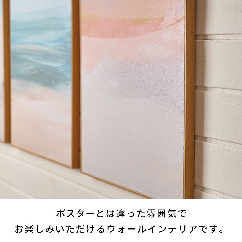 アート フレーム パネル アブストラクト キャンパス 40cm×60cm ウォール デコレーション 絵画 壁 掛け 飾り ボード おしゃれ 北欧 リゾート 雑貨 67172 | ELEMENTS（インテリア） | 08