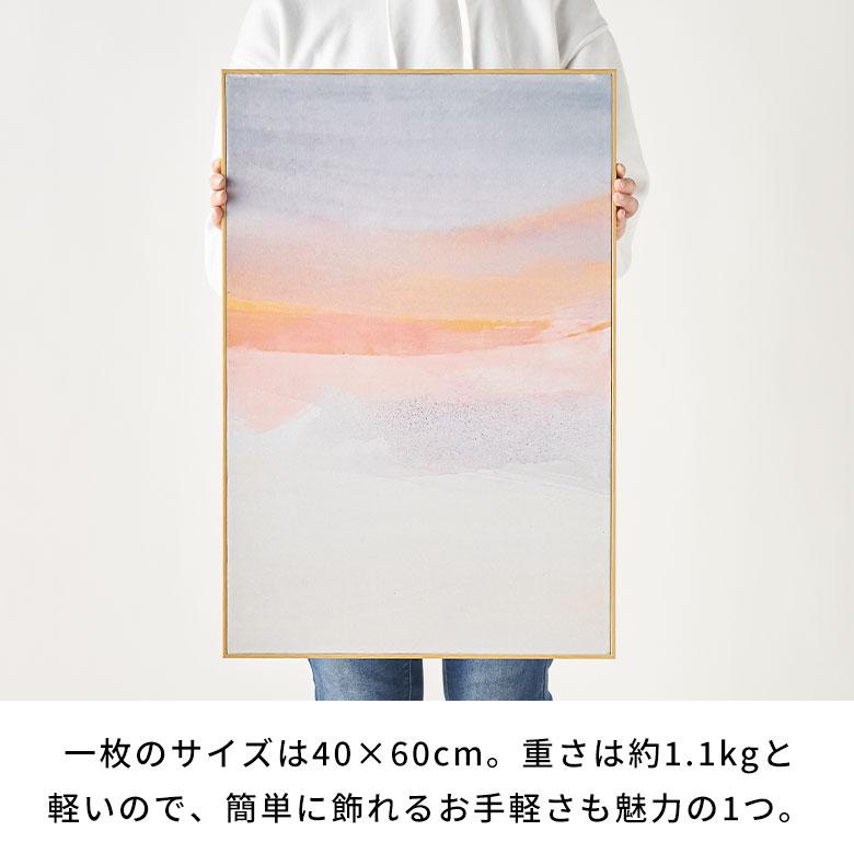 アート フレーム パネル アブストラクト キャンパス 40cm×60cm ウォール デコレーション 絵画 壁 掛け 飾り ボード おしゃれ 北欧 リゾート 雑貨 67172 | ELEMENTS（インテリア） | 09