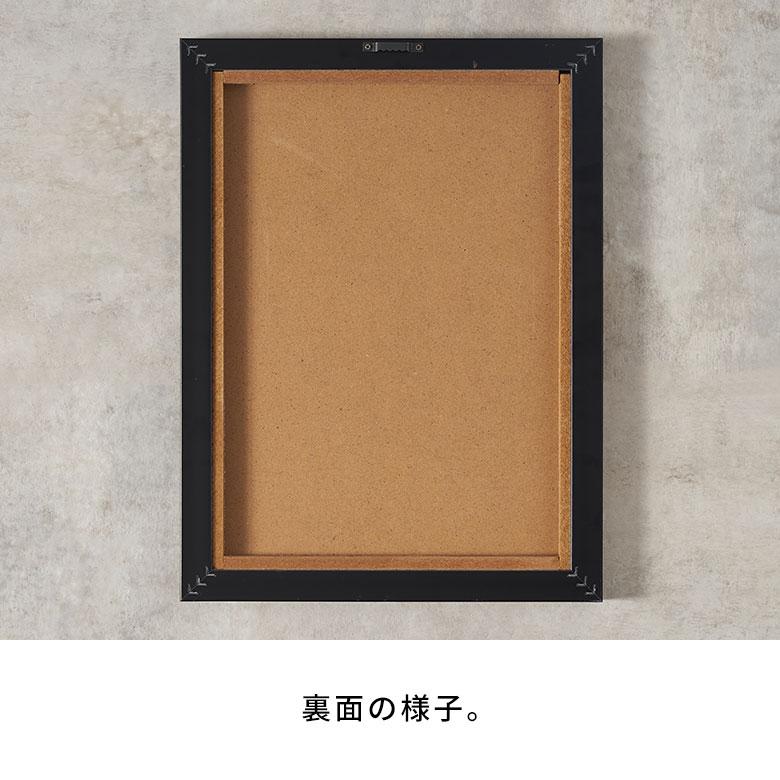 アート フレーム パネル 抽象的 キャンパス 30cm×40cm ウォール デコレーション 絵画 壁 掛け 飾り ボード おしゃれ 北欧 リゾート 雑貨 西海岸風 67174 | ELEMENTS（インテリア） | 11