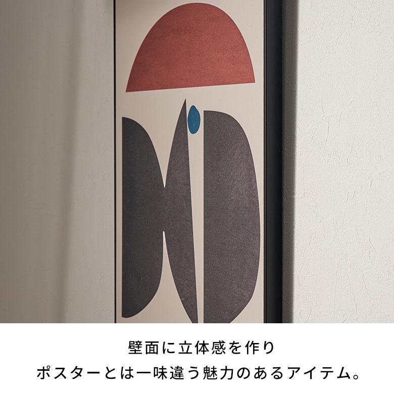 アート フレーム パネル 抽象的 キャンパス 30cm×40cm ウォール デコレーション 絵画 壁 掛け 飾り ボード おしゃれ 北欧 リゾート 雑貨 西海岸風 67174 | ELEMENTS（インテリア） | 05