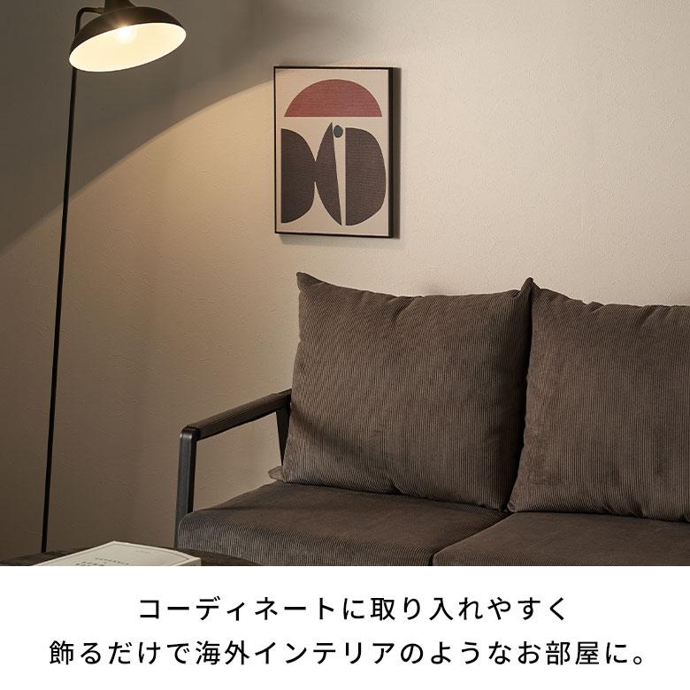 アート フレーム パネル 抽象的 キャンパス 30cm×40cm ウォール デコレーション 絵画 壁 掛け 飾り ボード おしゃれ 北欧 リゾート 雑貨 西海岸風 67174 | ELEMENTS（インテリア） | 07