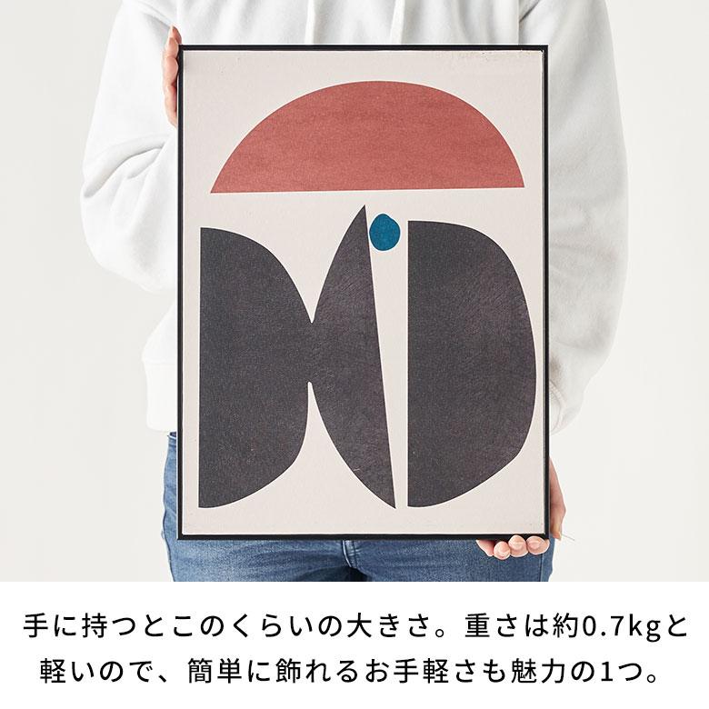 アート フレーム パネル 抽象的 キャンパス 30cm×40cm ウォール デコレーション 絵画 壁 掛け 飾り ボード おしゃれ 北欧 リゾート 雑貨 西海岸風 67174 | ELEMENTS（インテリア） | 08