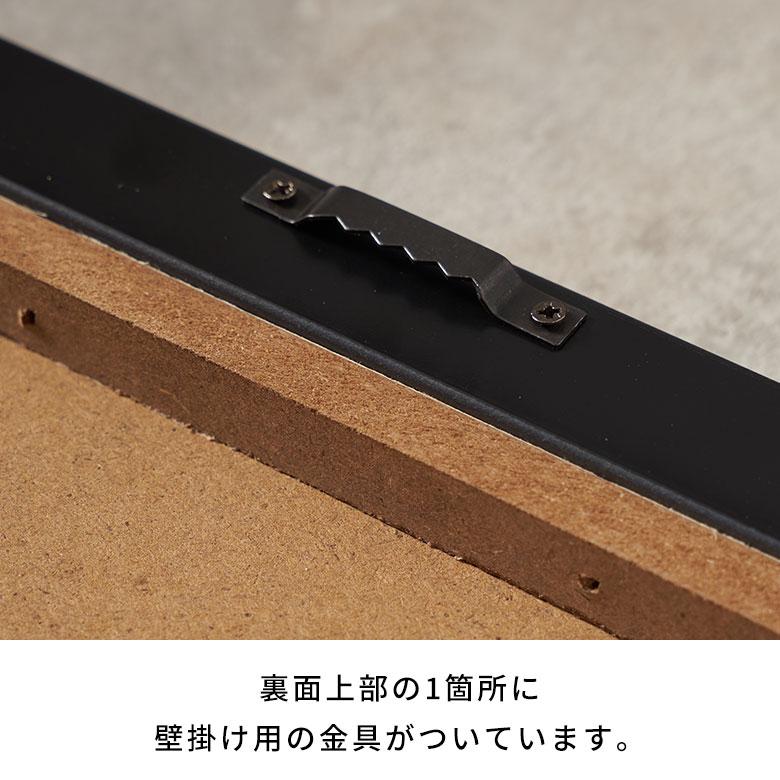 アート フレーム パネル 抽象的 キャンパス 30cm×40cm ウォール デコレーション 絵画 壁 掛け 飾り ボード おしゃれ 北欧 リゾート 雑貨 西海岸風 67174 | ELEMENTS（インテリア） | 09