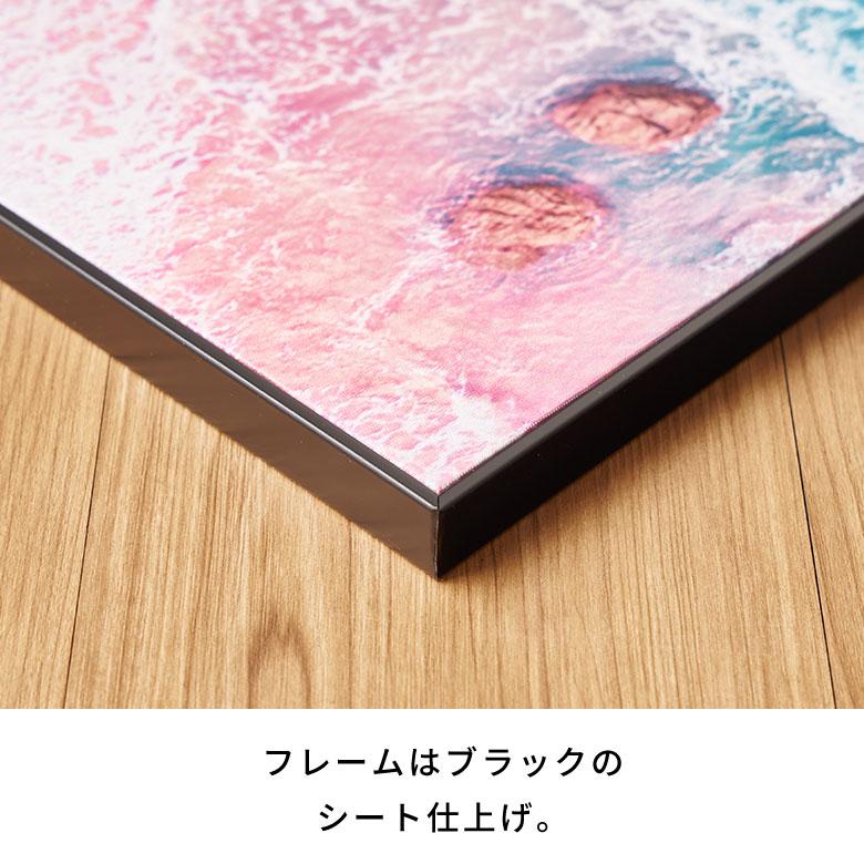 アート フレーム パネル 波 海 キャンパス 40cm×60cm ウォール デコレーション 絵画 壁 掛け 飾り ボード おしゃれ 北欧 リゾート 雑貨 西海岸風 67176 | ELEMENTS（インテリア） | 10