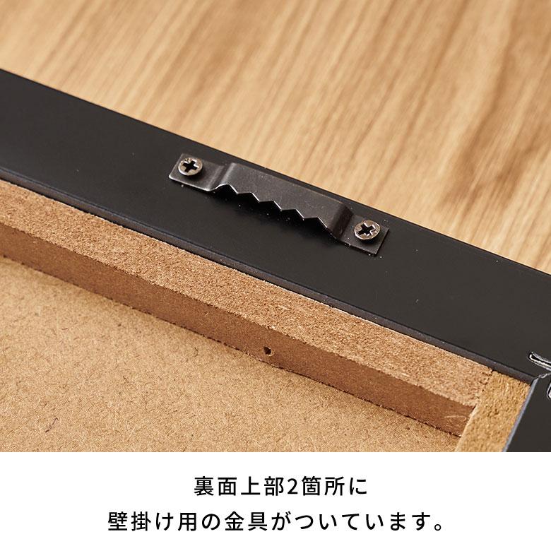 アート フレーム パネル 波 海 キャンパス 40cm×60cm ウォール デコレーション 絵画 壁 掛け 飾り ボード おしゃれ 北欧 リゾート 雑貨 西海岸風 67176 | ELEMENTS（インテリア） | 11