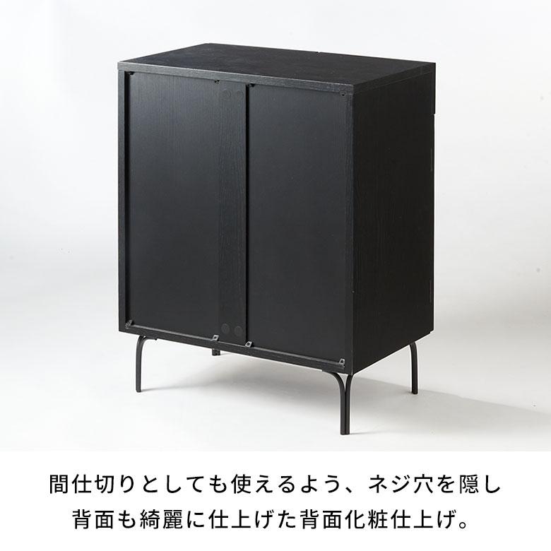 キャビネット 木製 60 扉付き 収納棚 引き出し ラタン 収納 脚付き サイドボード リビング 家具 おしゃれ 北欧 西海岸 インテリア サーフ コースタル 67181 | ELEMENTS（インテリア） | 16