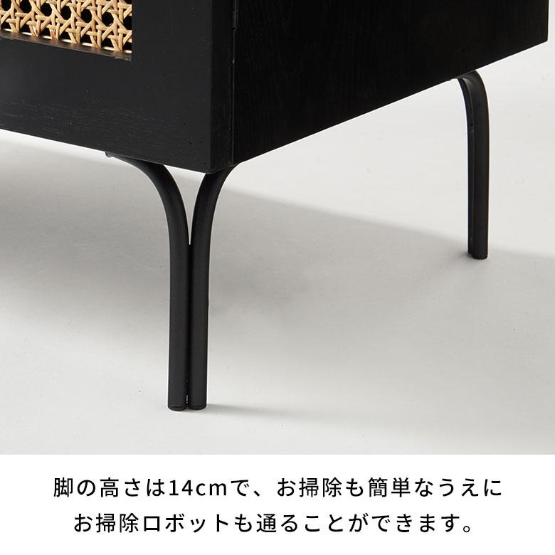 キャビネット 木製 60 扉付き 収納棚 引き出し ラタン 収納 脚 キャビネット 木製 60 扉付き 収納棚 引き出し ラタン 収納 脚
