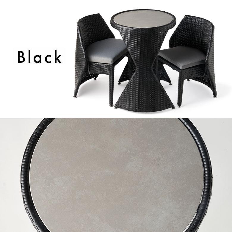 ガーデン テーブル セット チェア ガーデンテーブル ラタン調 屋外 テーブルセット 3点 椅子 2脚 収納 おしゃれ 北欧 リゾート 家具 インテリア 西海岸 67188 |  | 13