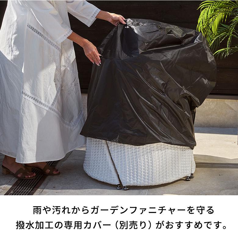 ガーデン テーブル セット チェア ガーデンテーブル ラタン調 屋外 テーブルセット 3点 椅子 2脚 収納 おしゃれ 北欧 リゾート 家具 インテリア 西海岸 67188 |  | 20