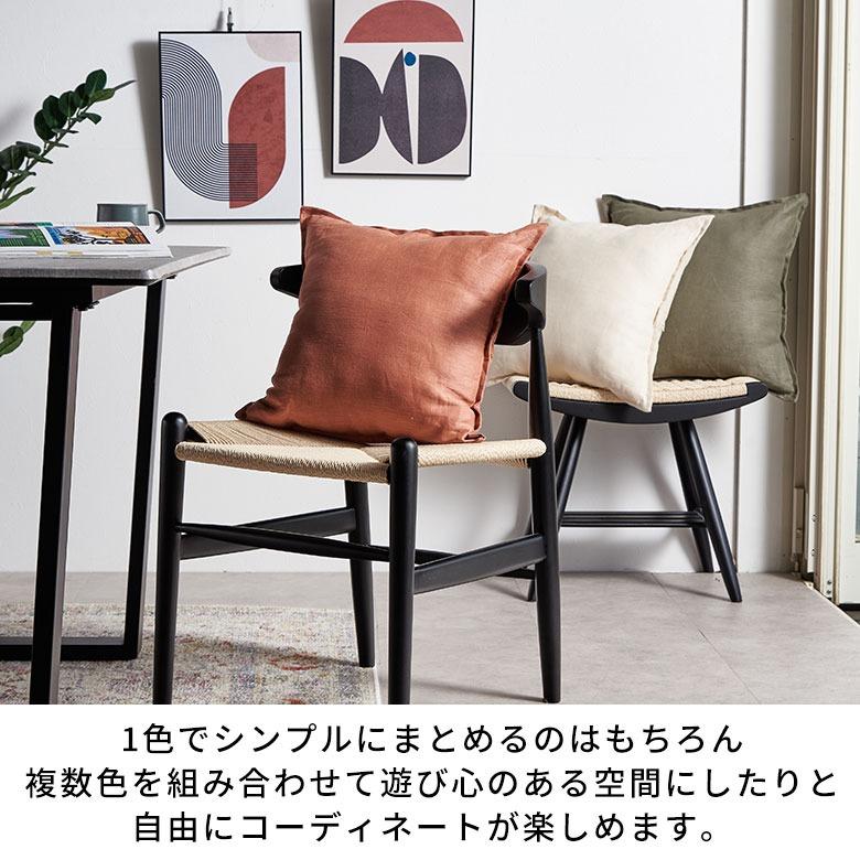 クッションカバー 45×45 リネン 無地 クッション カバー 丸洗いOK ナチュラル ファブリック 春 夏 秋 冬 おしゃれ 北欧 リゾート 雑貨 インテリア 西海岸 67197 | ブランド登録なし | 23