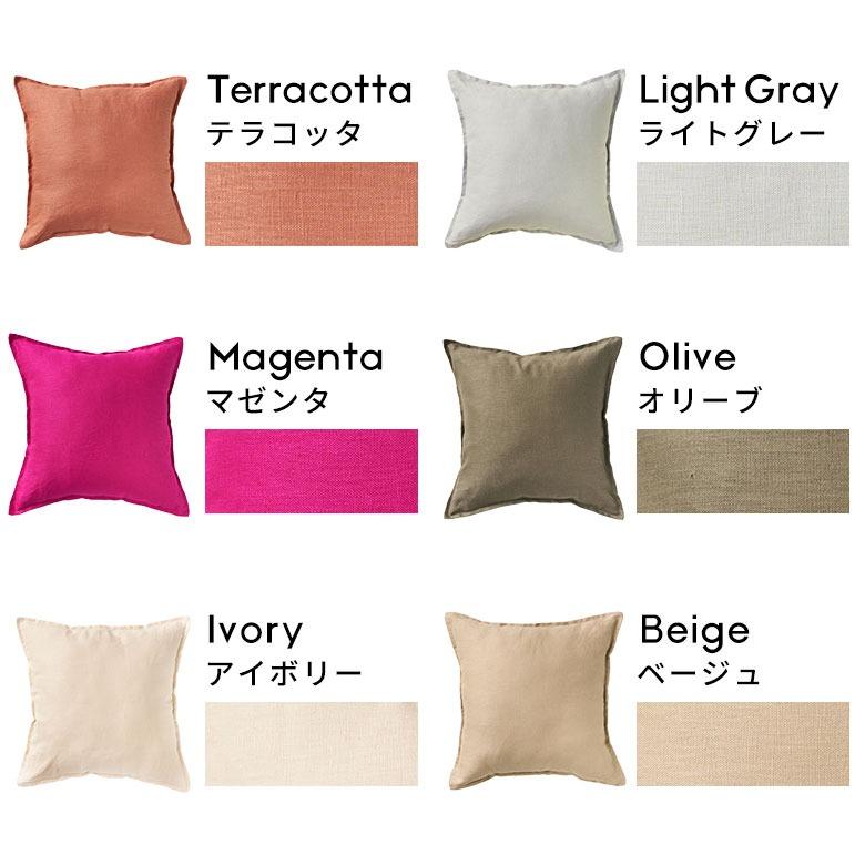 クッションカバー 45×45 リネン 無地 クッション カバー 丸洗いOK ナチュラル ファブリック 春 夏 秋 冬 おしゃれ 北欧 リゾート 雑貨 インテリア 西海岸 67197 | ブランド登録なし | 29