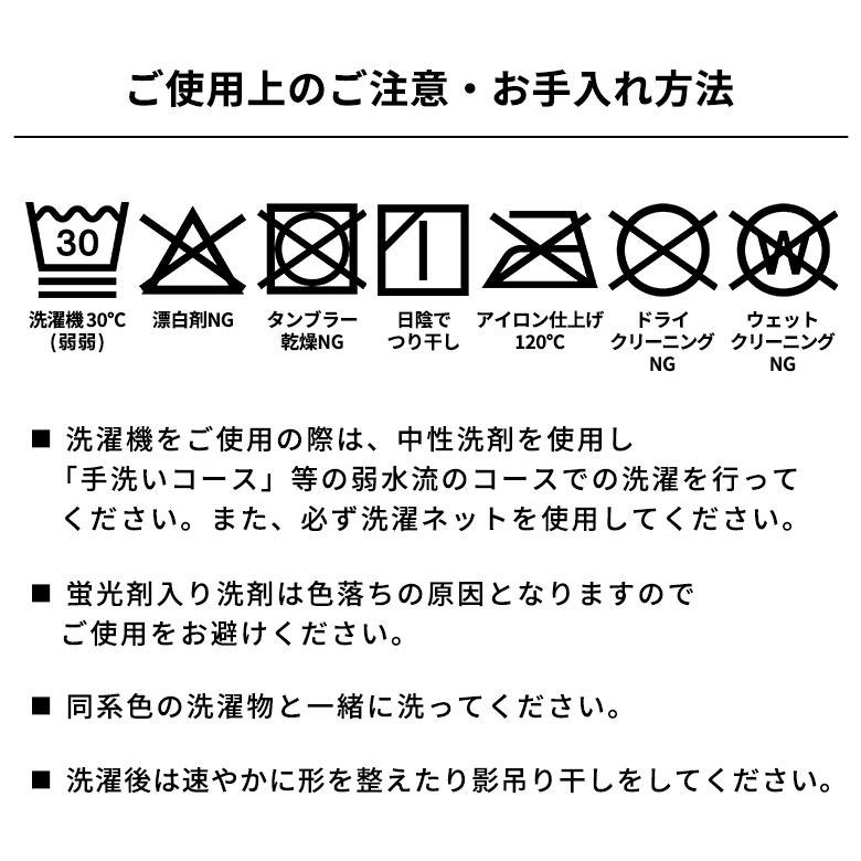 クッションカバー 45×45 リネン 無地 クッション カバー 丸洗いOK ナチュラル ファブリック 春 夏 秋 冬 おしゃれ 北欧 リゾート 雑貨 インテリア 西海岸 67197 | ブランド登録なし | 31