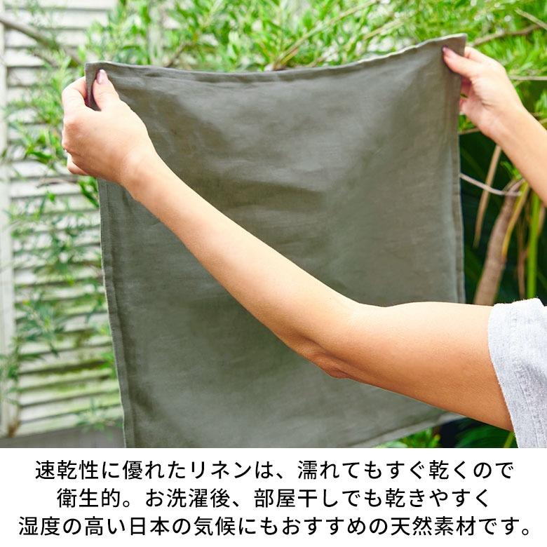 クッションカバー 45×45 リネン 無地 クッション カバー 丸洗いOK ナチュラル ファブリック 春 夏 秋 冬 おしゃれ 北欧 リゾート 雑貨 インテリア 西海岸 67197 | ブランド登録なし | 18