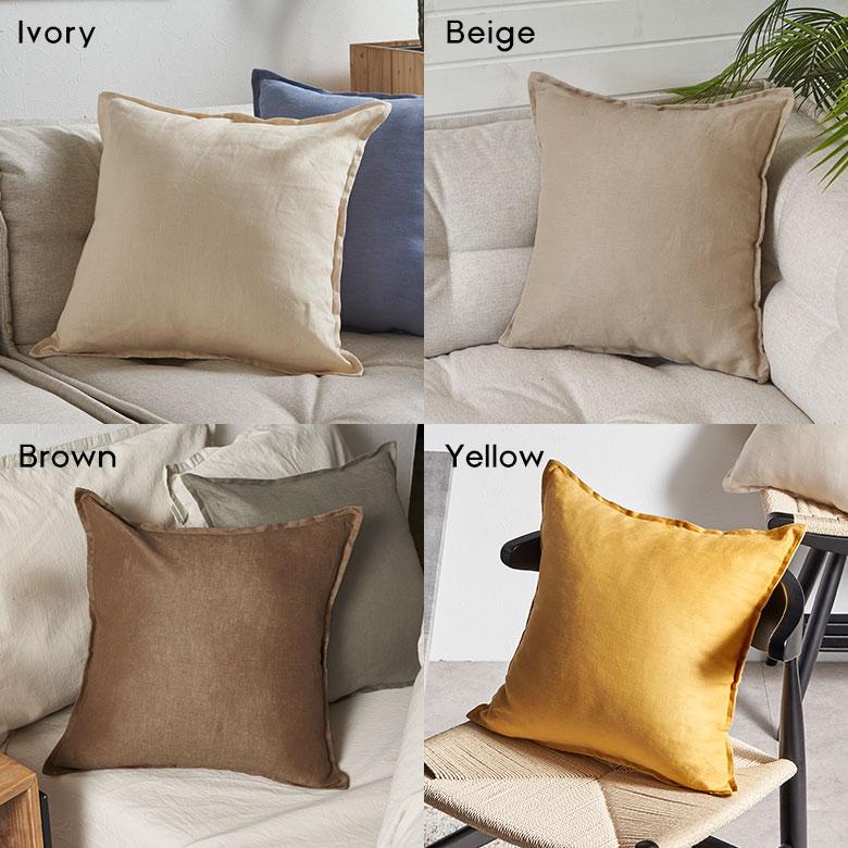 クッションカバー 45×45 リネン 無地 クッション カバー 丸洗いOK ナチュラル ファブリック 春 夏 秋 冬 おしゃれ 北欧 リゾート 雑貨 インテリア 西海岸 67197 | ブランド登録なし | 21