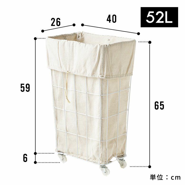 ランドリーバスケット キャスター ワイヤーバスケット おしゃれ 大容量 かご バスケット 収納 スチール 内布 洗濯物入れ 北欧 リゾート インテリア 西海岸 67201 | ELEMENTS（インテリア） | 16