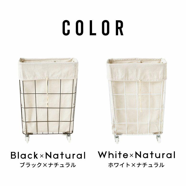 ランドリーバスケット キャスター ワイヤーバスケット おしゃれ 大容量 かご バスケット 収納 スチール 内布 洗濯物入れ 北欧 リゾート インテリア 西海岸 67201 | ELEMENTS（インテリア） | 17