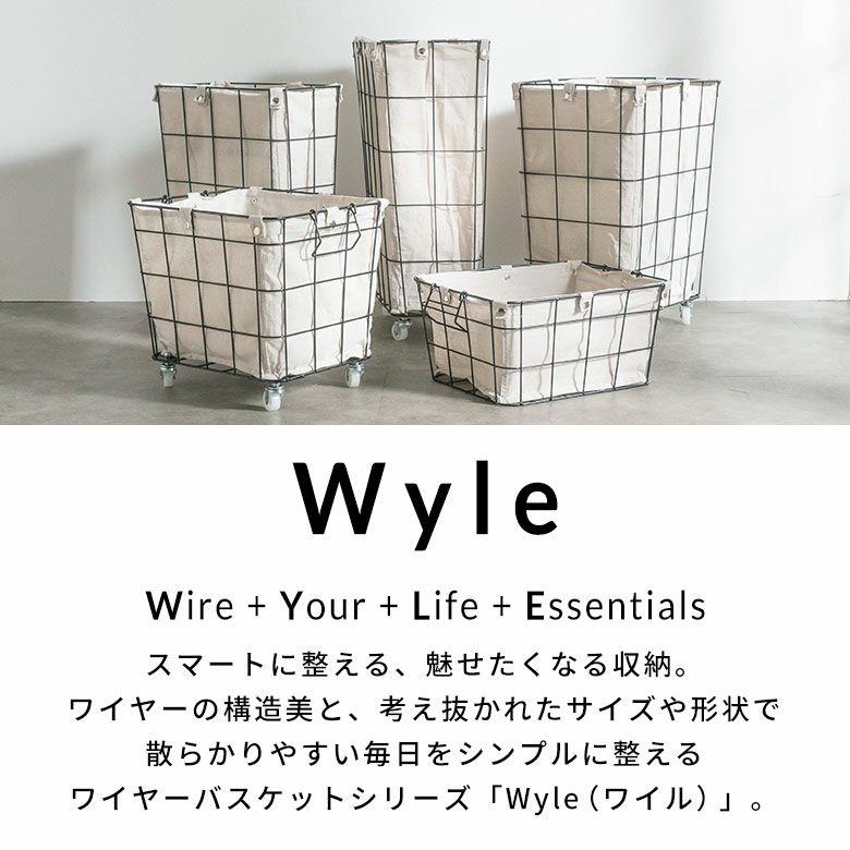 ランドリーバスケット キャスター ワイヤーバスケット おしゃれ 大容量 かご バスケット 収納 スチール 内布 洗濯物入れ 北欧 リゾート インテリア 西海岸 67201 | ELEMENTS（インテリア） | 01
