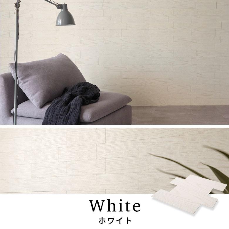 ウォール パネル 木目調 ウッドパネル タイルシール ウッド調 タイル シール 3D 立体 壁パネル 腰壁 防水 アクセントクロス 壁紙 10枚 [67203-10] |  | 21