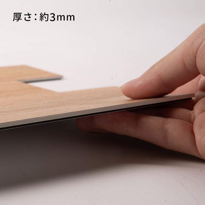 ウォール パネル ウォールパネル 木目調 ウッドパネル タイルシール ウッド調 タイル シール 3D 立体 壁パネル 腰壁 防水 アクセントクロス 壁紙 1枚 [67203-1] |  | 15