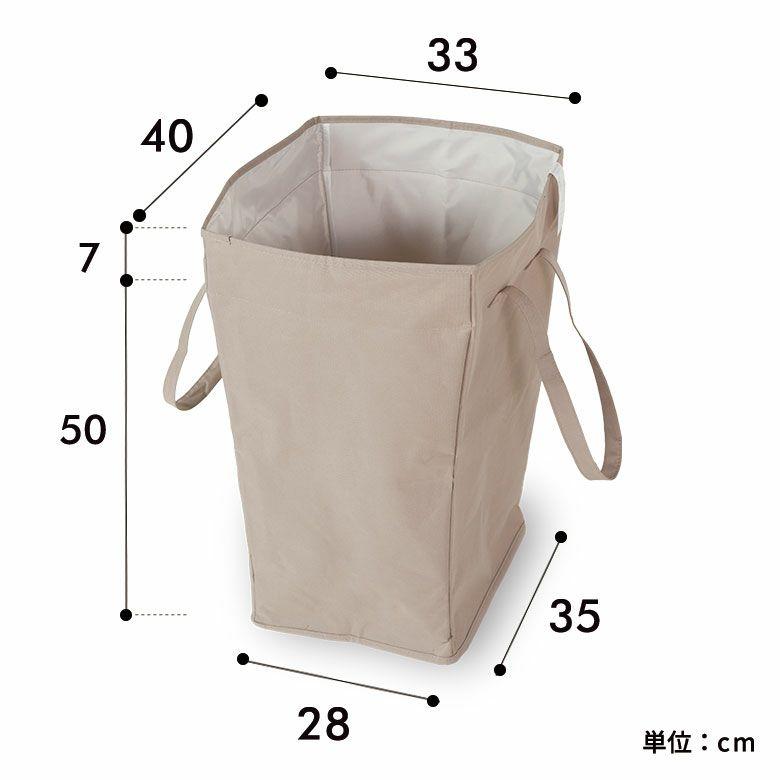 ランドリーバッグ 防水 折りたたみ 持ち手付き 脱衣かご 大容量 57L ゴミ箱 ダストボックス 洗面所 収納 おしゃれ 北欧 リゾート インテリア 自立 西海岸 67206 | ブランド登録なし | 12