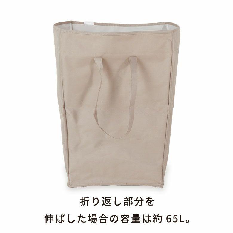 ランドリーバッグ 防水 折りたたみ 持ち手付き 脱衣かご 大容量 57L ゴミ箱 ダストボックス 洗面所 収納 おしゃれ 北欧 リゾート インテリア 自立 西海岸 67206 | ブランド登録なし | 14
