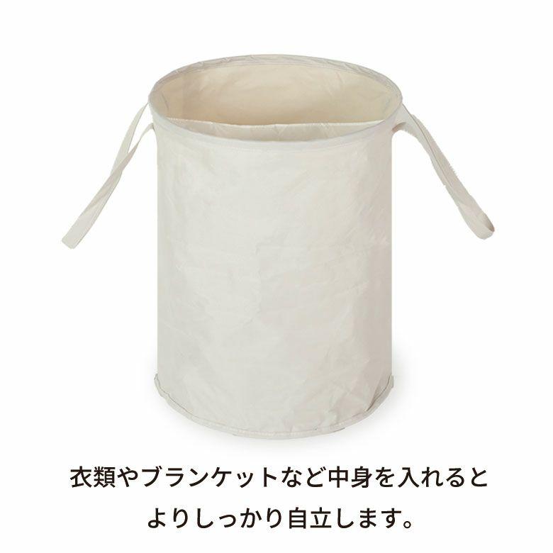 ランドリーバスケット 防水 折りたたみ 持ち手付き 脱衣かご 大容量 76L ゴミ箱 ダストボックス 洗面所 収納 おしゃれ 北欧 リゾート インテリア 67207 | ブランド登録なし | 13