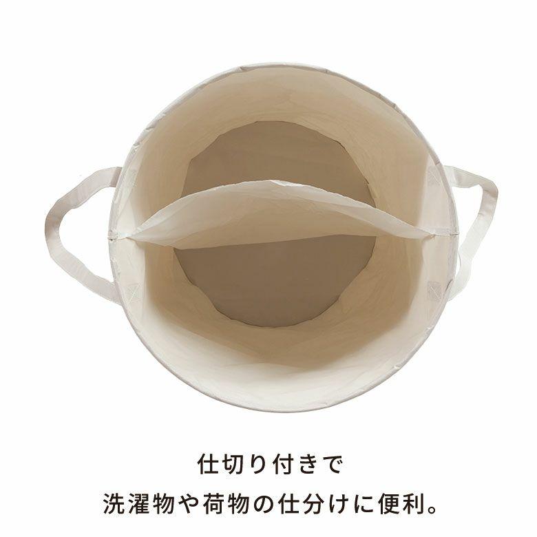 ランドリーバスケット 防水 折りたたみ 持ち手付き 脱衣かご 大容量 76L ゴミ箱 ダストボックス 洗面所 収納 おしゃれ 北欧 リゾート インテリア 67207 | ブランド登録なし | 15