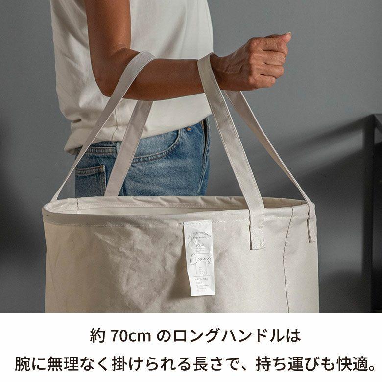 ランドリーバスケット 防水 折りたたみ 持ち手付き 脱衣かご 大容量 76L ゴミ箱 ダストボックス 洗面所 収納 おしゃれ 北欧 リゾート インテリア 67207 | ブランド登録なし | 16