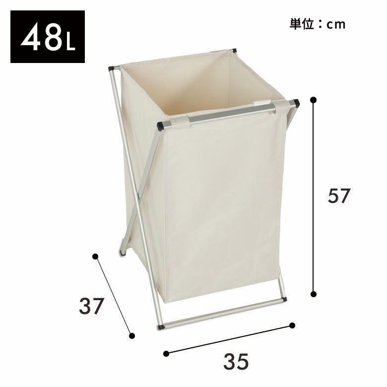ランドリーバスケット 防水 折りたたみ 脱衣かご スリム 大容量 フレーム付き 50L ゴミ箱 洗面所 収納 おしゃれ 北欧 リゾート インテリア 自立 西海岸 67208 | ブランド登録なし | 12