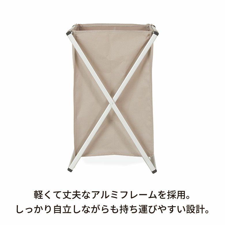 ランドリーバスケット 防水 折りたたみ 脱衣かご スリム 大容量 フレーム付き 50L ゴミ箱 洗面所 収納 おしゃれ 北欧 リゾート インテリア 自立 西海岸 67208 | ブランド登録なし | 16