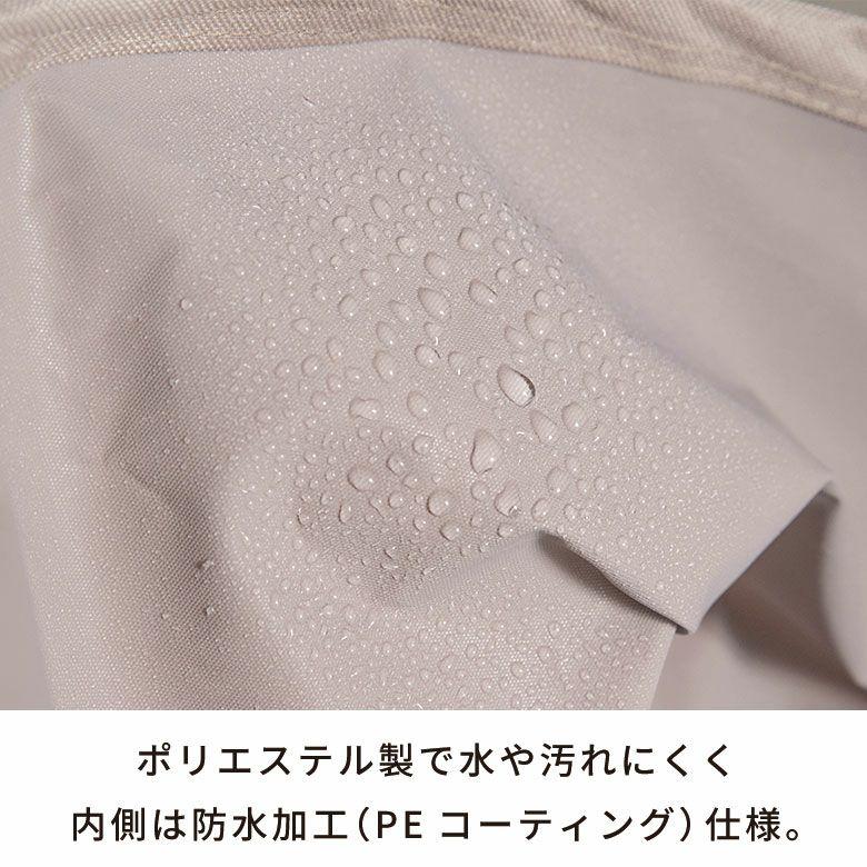 ランドリーバスケット 防水 折りたたみ 脱衣かご スリム 大容量 フレーム付き 50L ゴミ箱 洗面所 収納 おしゃれ 北欧 リゾート インテリア 自立 西海岸 67208 | ブランド登録なし | 17