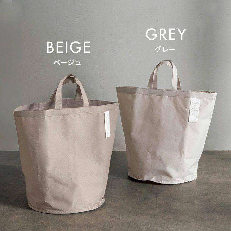 ランドリーバッグ 防水 折りたたみ 持ち手付き 脱衣かご 大容量 34L ゴミ箱 ダストボックス 洗面所 収納 おしゃれ 北欧 リゾート インテリア 自立 西海岸 67209 | ブランド登録なし | 10