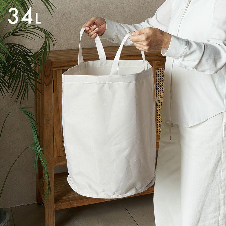ランドリーバッグ 防水 折りたたみ 持ち手付き 脱衣かご 大容量 34L ゴミ箱 ダストボックス 洗面所 収納 おしゃれ 北欧 リゾート インテリア 自立 西海岸 67209 | ブランド登録なし | 12
