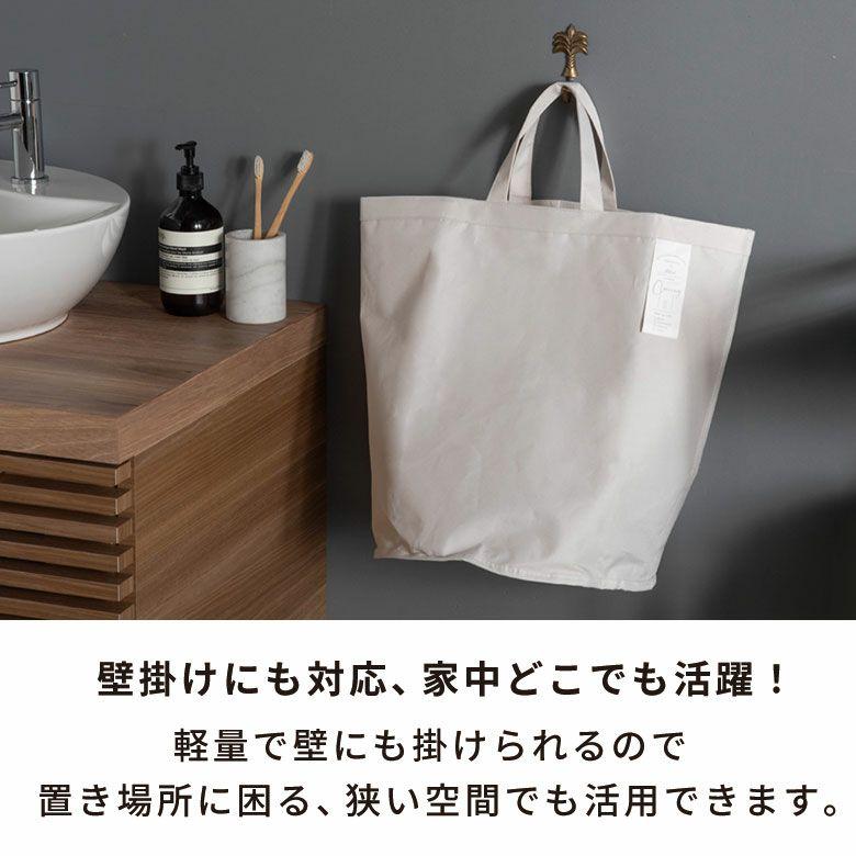 ランドリーバッグ 防水 折りたたみ 持ち手付き 脱衣かご 大容量 34L ゴミ箱 ダストボックス 洗面所 収納 おしゃれ 北欧 リゾート インテリア 自立 西海岸 67209 | ブランド登録なし | 06