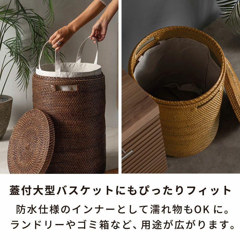 ランドリーバッグ 防水 折りたたみ 持ち手付き 脱衣かご 大容量 34L ゴミ箱 ダストボックス 洗面所 収納 おしゃれ 北欧 リゾート インテリア 自立 西海岸 67209 | ブランド登録なし | 08