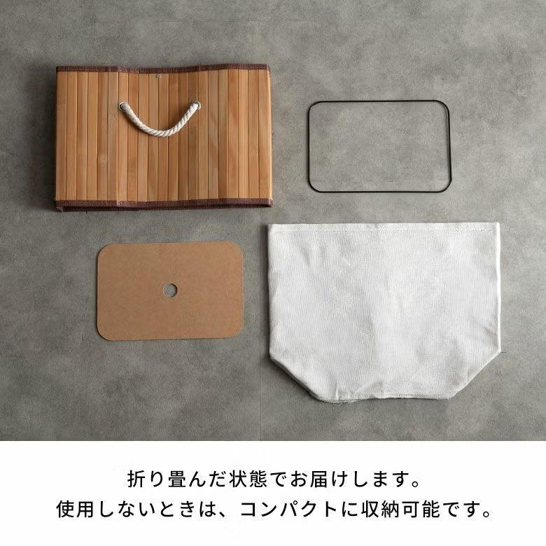 バンブーバスケット 洗濯かご コンパクト 10L 洗面所 収納 おもちゃ 小物入れ 整理整頓 ゴミ箱 ストッカー おしゃれ 北欧 リゾート インテリア 西海岸 67210 | ELEMENTS（インテリア） | 14
