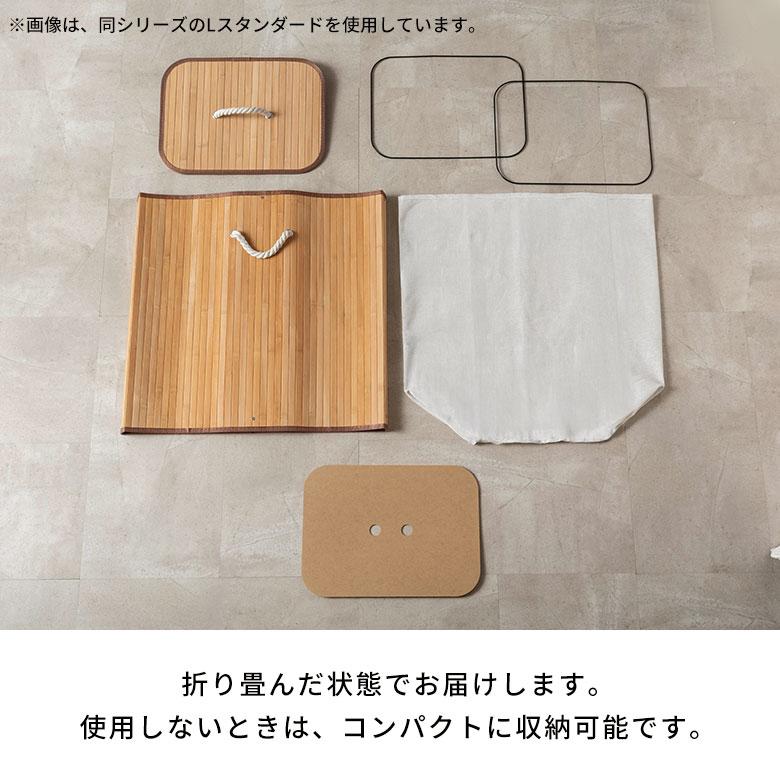 ランドリー バスケット 洗濯 カゴ ゴミ箱 40リットル おしゃれ フタ付き 40l 分別 蓋付き 洗濯かご ランドリーボックス 収納 持ち手 取っ手 付き 67212 | ELEMENTS（インテリア） | 14