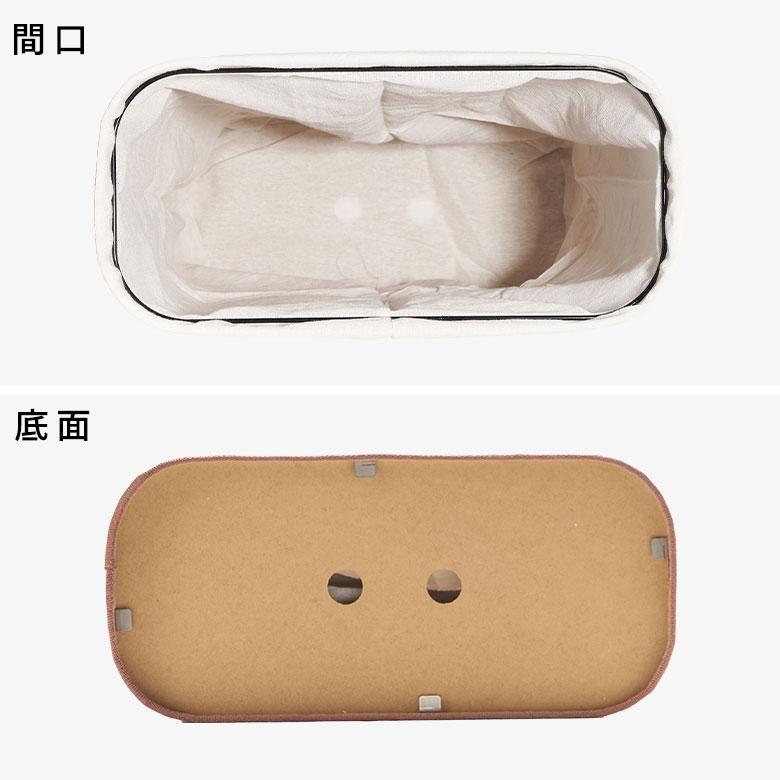 ランドリー バスケット 洗濯 カゴ ゴミ箱 40リットル おしゃれ フタ付き 40l 分別 蓋付き 洗濯かご ランドリーボックス 収納 持ち手 取っ手 付き 67212 | ELEMENTS（インテリア） | 16