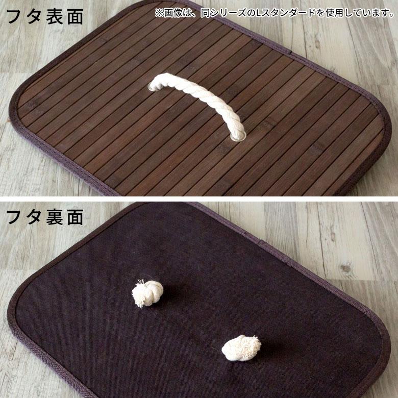 ランドリー バスケット 洗濯 カゴ ゴミ箱 40リットル おしゃれ フタ付き 40l 分別 蓋付き 洗濯かご ランドリーボックス 収納 持ち手 取っ手 付き 67212 | ELEMENTS（インテリア） | 17