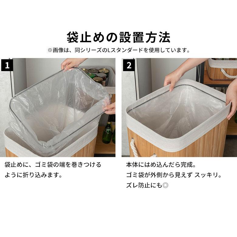 ランドリー バスケット 洗濯 カゴ ゴミ箱 40リットル おしゃれ フタ付き 40l 分別 蓋付き 洗濯かご ランドリーボックス 収納 持ち手 取っ手 付き 67212 | ELEMENTS（インテリア） | 20
