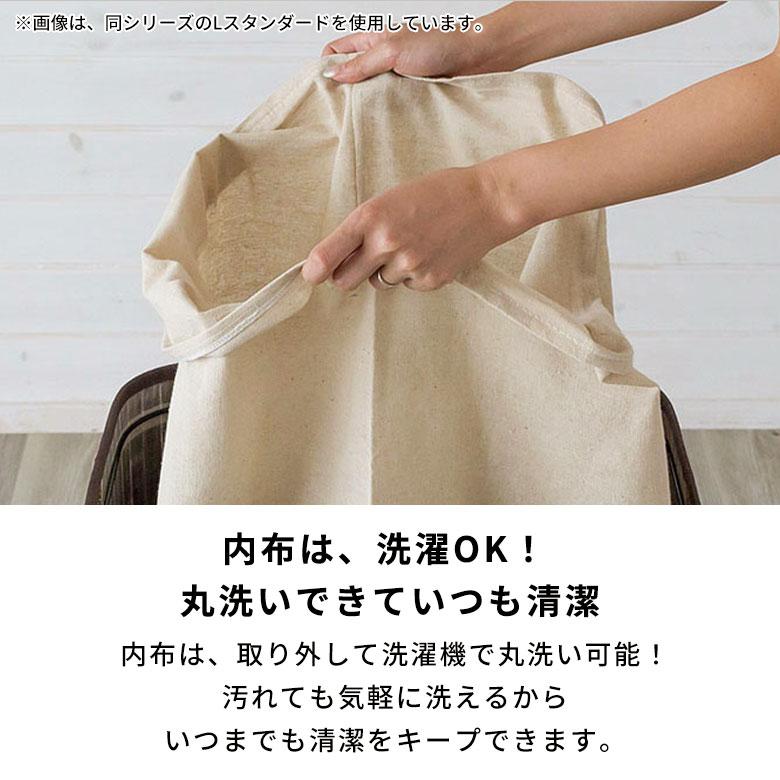 ランドリー バスケット 洗濯 カゴ ゴミ箱 40リットル おしゃれ フタ付き 40l 分別 蓋付き 洗濯かご ランドリーボックス 収納 持ち手 取っ手 付き 67212 | ELEMENTS（インテリア） | 12